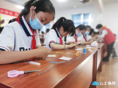 晨光小学： 劳动实践课 DIY香囊迎端午