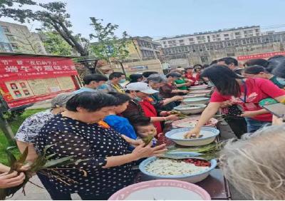 欢乐联谊迎端午 增进社区邻里情