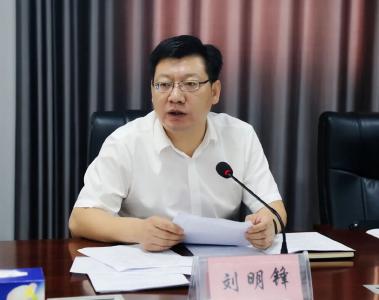 襄州区召开2022年第三次招商引资项目评审会：6个项目通过评审 投资总额18.3亿元
