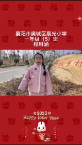 快乐的假期|打卡樊城一号公路