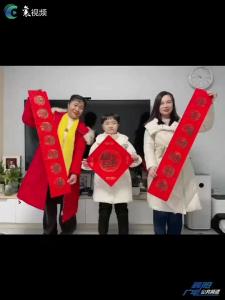 快乐的假期│胡献之：最美全家福