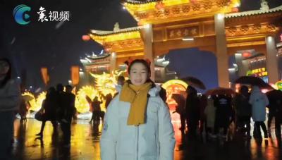 快乐寒假 | 小年夜看烟花