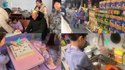 快乐的假期|快来围观我的寒假生活