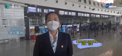 春运首日两站一场客流平稳