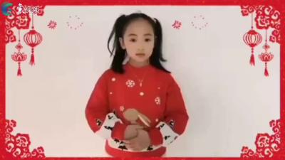 快乐的假期|新年舞蹈送祝福