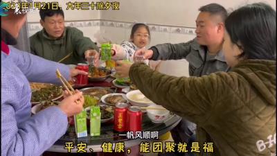 快乐的假期|欢乐祥和的除夕
