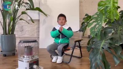 快乐的假期 ｜ 罗浩哲：《多米诺骨牌》      