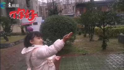 快乐的假期|毕卓然：我帮大人烹饪团年宴