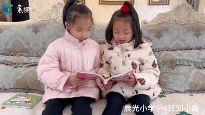 快乐的假期|刘小淼：向你推荐一本书 
