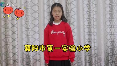 新年心愿|张玮琦：期待和老师同台演出