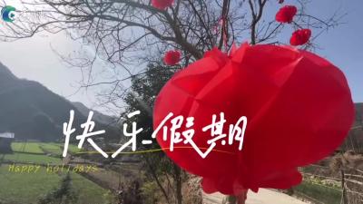 快乐的假期｜你多久没回外婆家了？