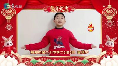 快乐的假期|妙语连珠贺新春