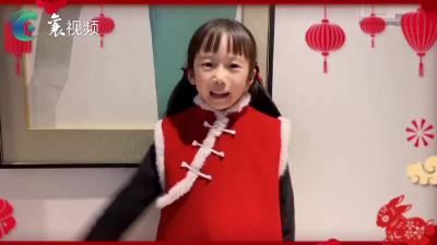 快乐的假期│金蘅雨：《年味之合家欢》