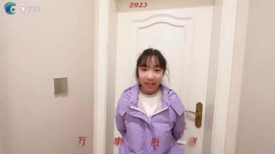 快乐的假期|包饺子
