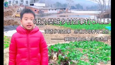 快乐的假期|小菜园
