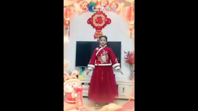 快乐的假期 | 李可莘新年送祝福