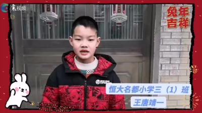 快乐的假期|一起做美食