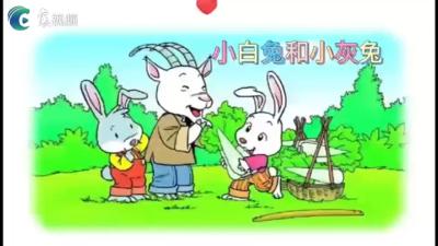 快乐寒假|家庭情景剧