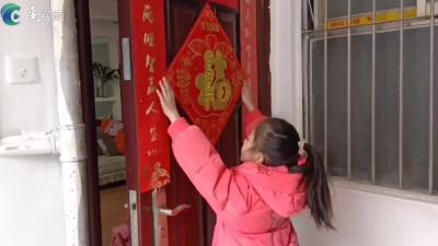 快乐的假期|过年啦