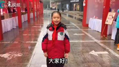 快乐的假期 | 欢欢喜喜囤年货