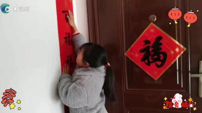 快乐的假期|欢天喜地过大年