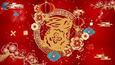 新年寄语|  襄阳东津新区第二实验小学： 开拓进取，未来可期