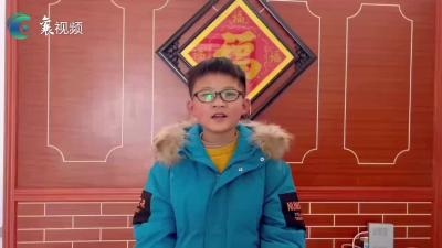 快乐的假期 | 吴凌睿：一起来跳《兔子舞》