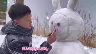 快乐的假期|兔子雪人