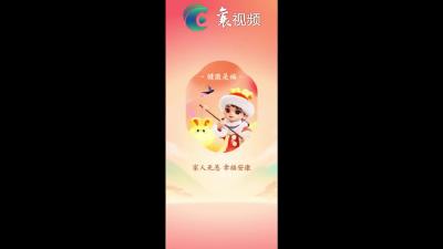 快乐假期 ｜我学会了骑自行车