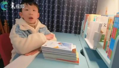 快乐的假期 | 吴亦雄：畅游书海 尽享其乐