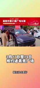 【安琪来了】多个汽车品牌大幅度降价