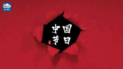 讲传统节日 知中国文化