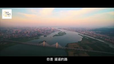 清明·祭英烈：今日襄阳，如你所愿！