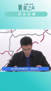 讲法说理｜工作中因与同事打架伤亡能否认定工伤？