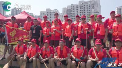 散打选手 要争第一！高新区龙舟队来了！