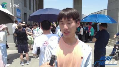 第一批高考结束学生说出心里话！