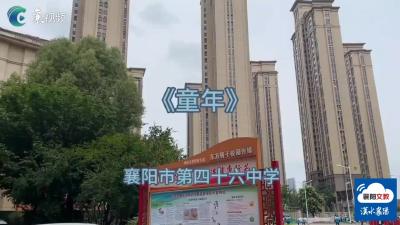 我们的节日│六一，把满满的回忆送给父母