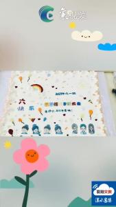 我们的节日│当“六一”与毕业季相遇