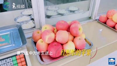 高考第二天，这所学校食堂为考生带来了……