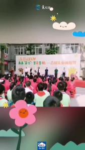美术馆里过“六一”