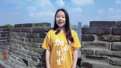 2023加油练习生！一起为青春襄阳加油！
