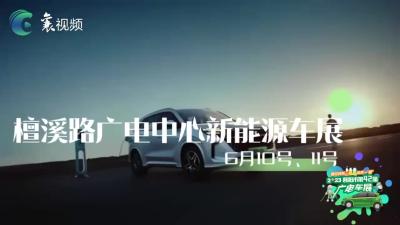 13万级“好用好省”的电混中型SUV