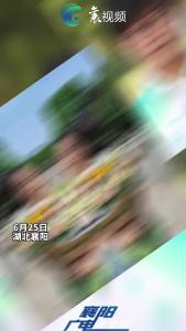 襄阳四中、五中！一届高考，两对“双子星”！历史上首次历史类、物理类高分考生并列