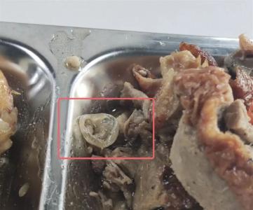广州再通报：高度可能为鸭眼球巩膜结构