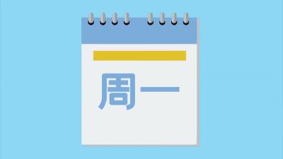 【周末医生】自发性气胸——会呼吸的痛！