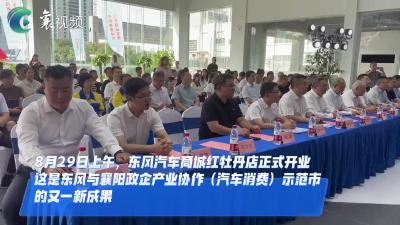 汽车商城来了，你想要的一站式购车服务这里都有