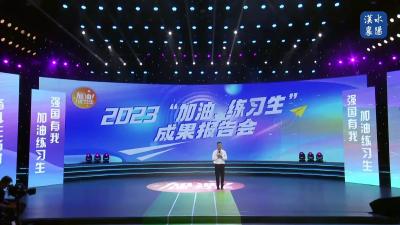 【加油，练习生】部队服役、工地搬砖！多姿多彩的经历成就现在的他！