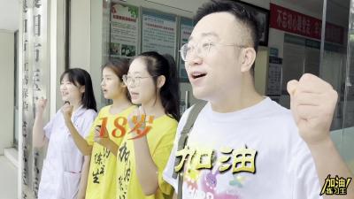 【加油练习生】做人最重要的是健康！练习生加油！