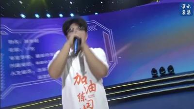 【加油，练习生】从胆怯到自信，他战胜自我超越自我！