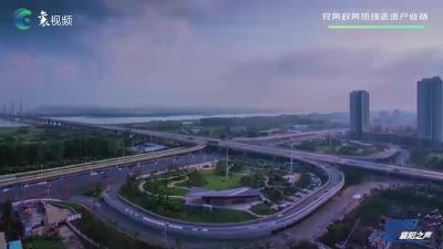 “党风政风热线走进产业链”第一轮访谈